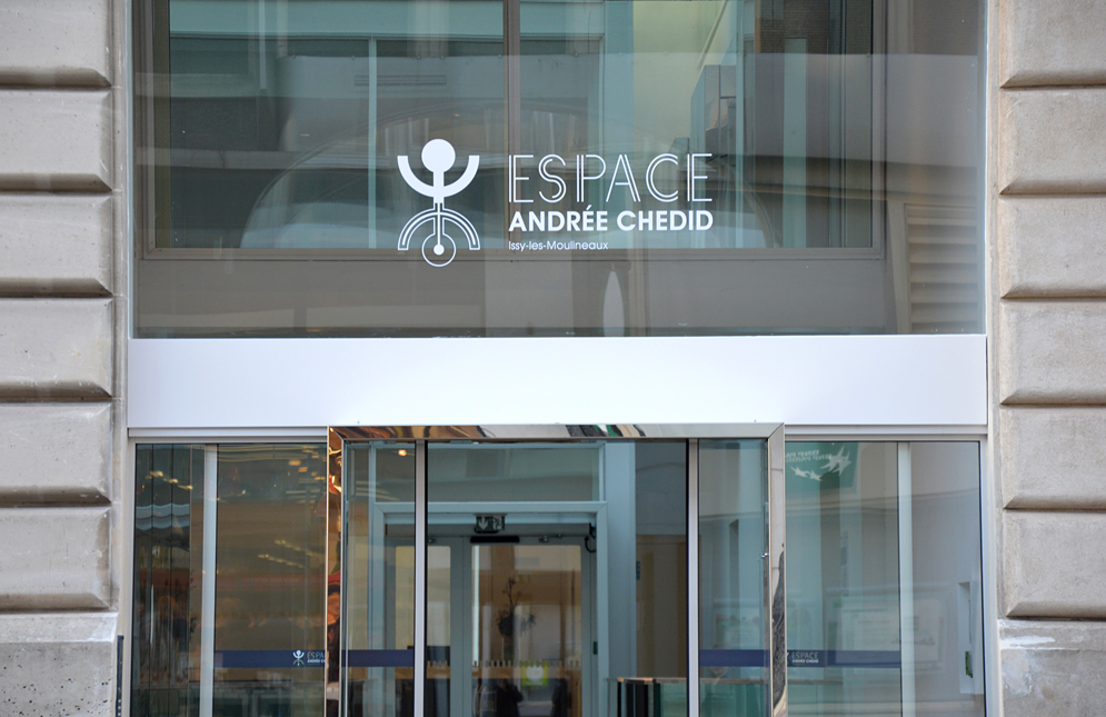 espace andree Chedid